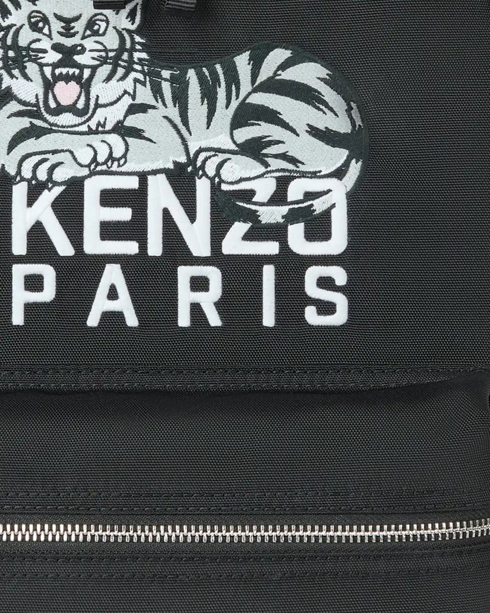 Kenzo Ryggsäck