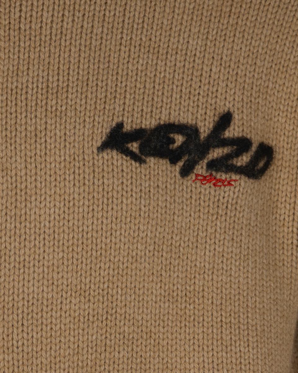 Kenzo kofta