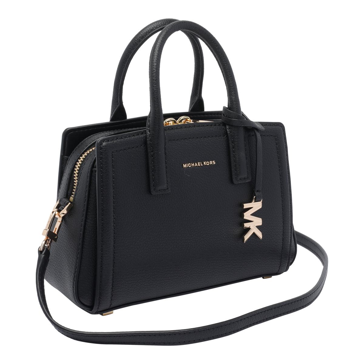 Michael Kors-väskor