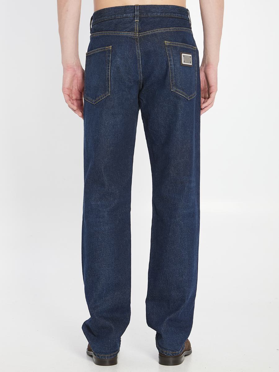 Jeansbyxor med plack