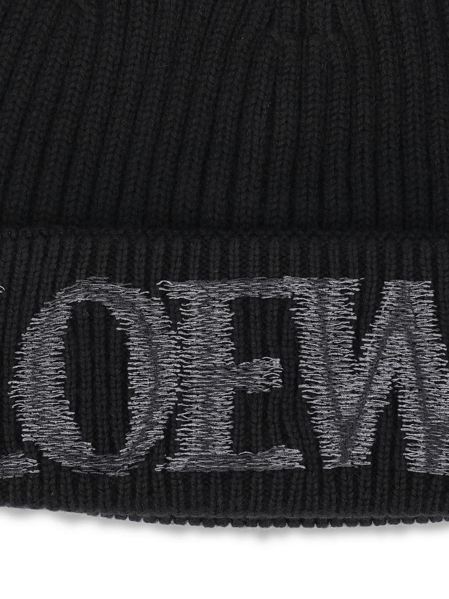 Loewe Hattar