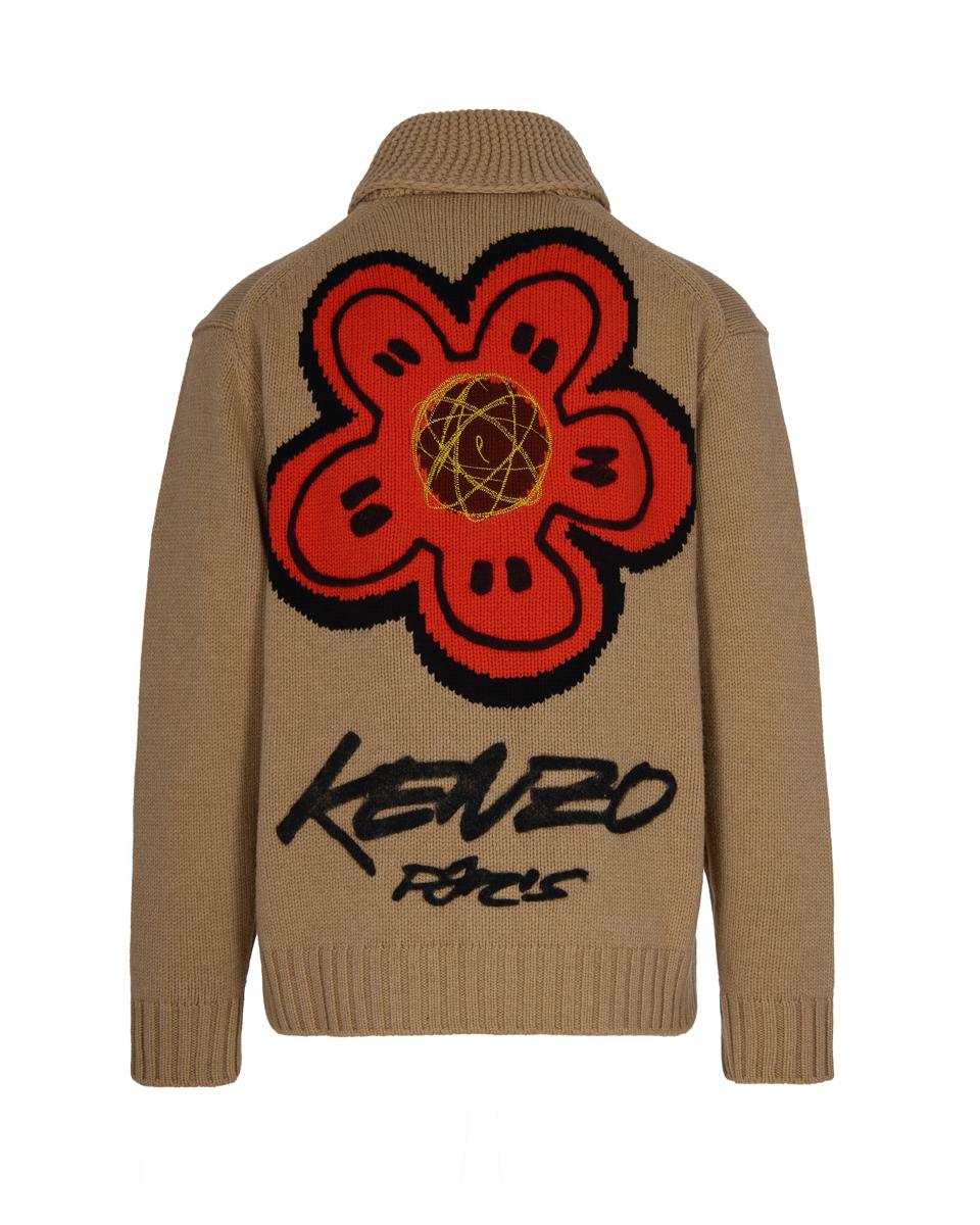 Kenzo kofta