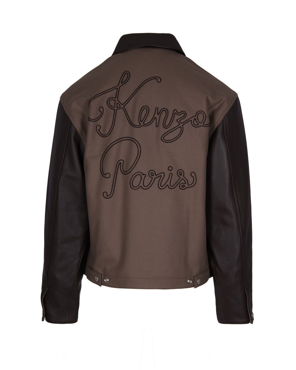 Kenzo Jacka