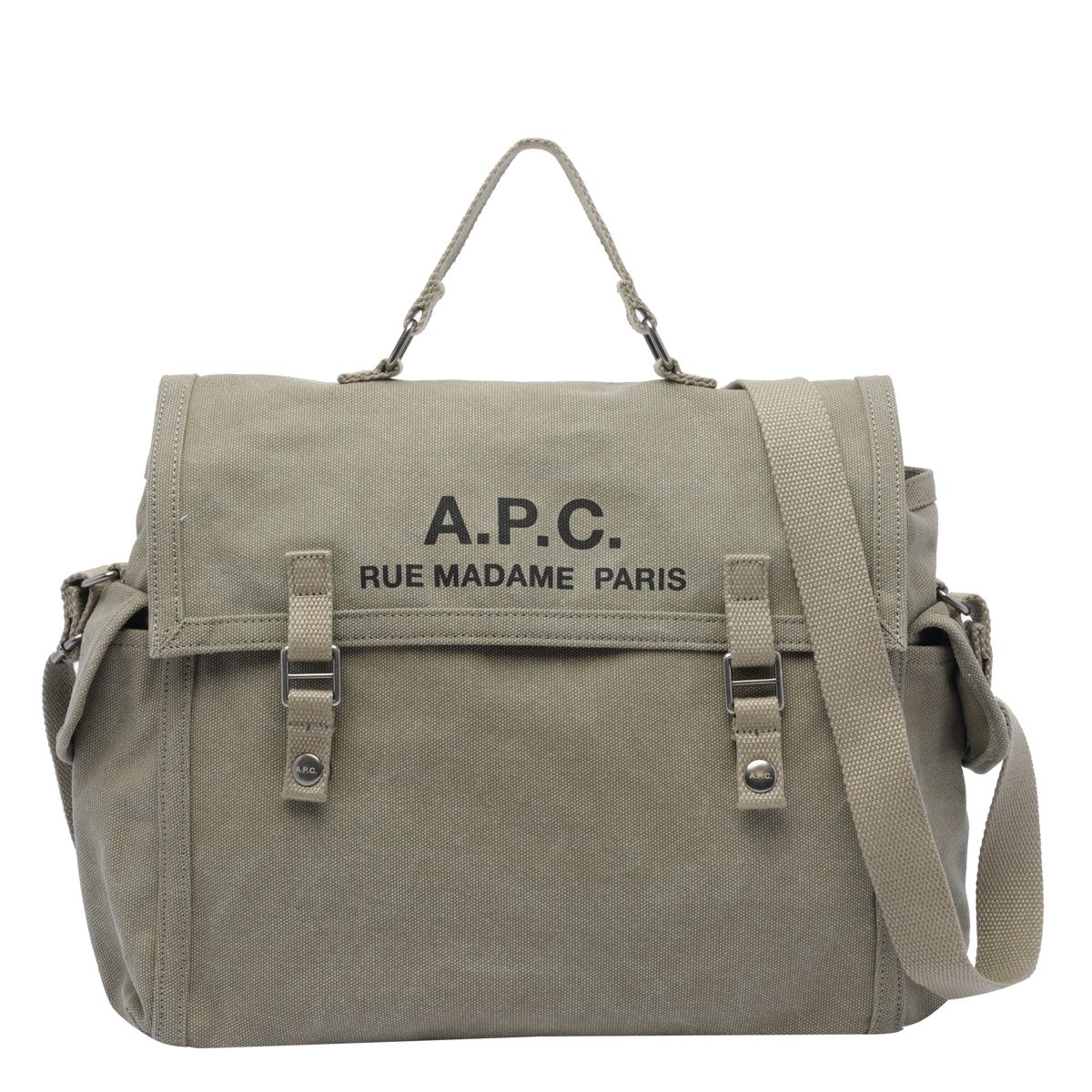 APC-väskor