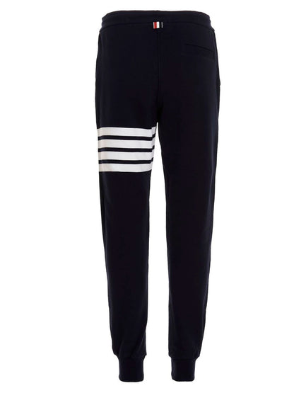 Thom Browne '4 Bar' Joggingbyxor