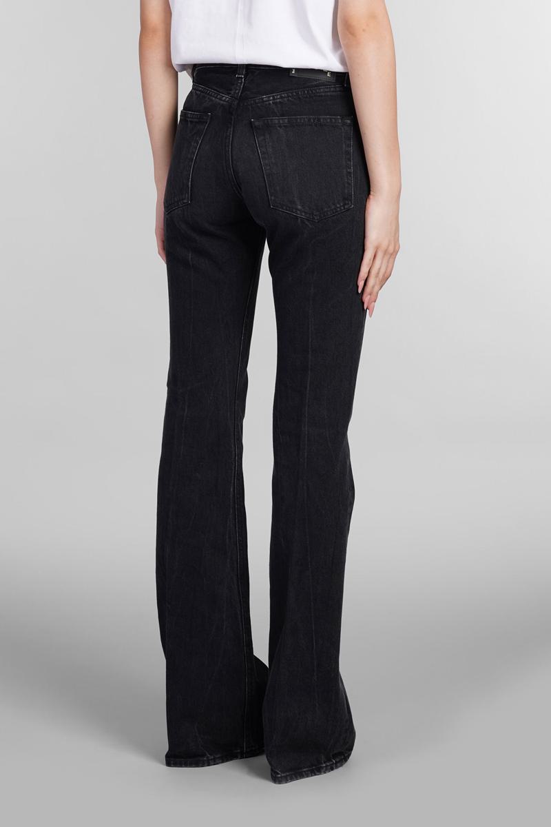 Haikure Flora Jeans