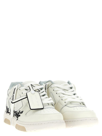 Off-white 'Out Of Office' Sneakers