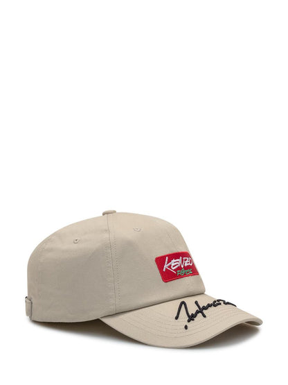 Kenzo Kenzo Beige Keps Med Patch