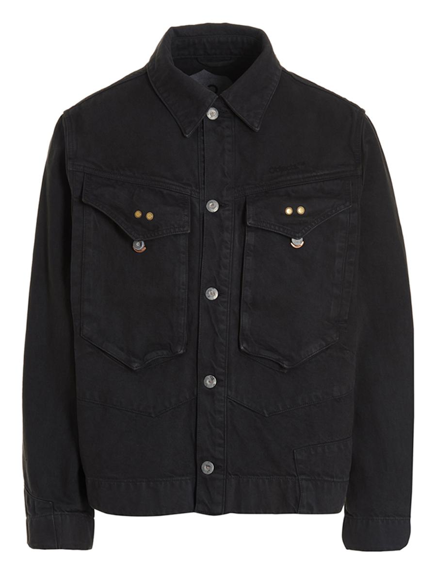 Objects IV Life Jeansjacka