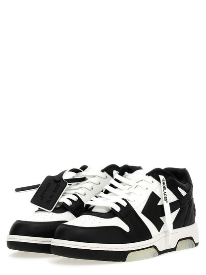 Off-white 'Out Of Office' Sneakers