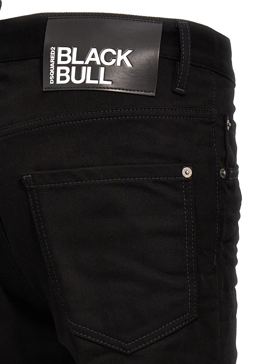 DSQUARED2 'Skater'-jeans