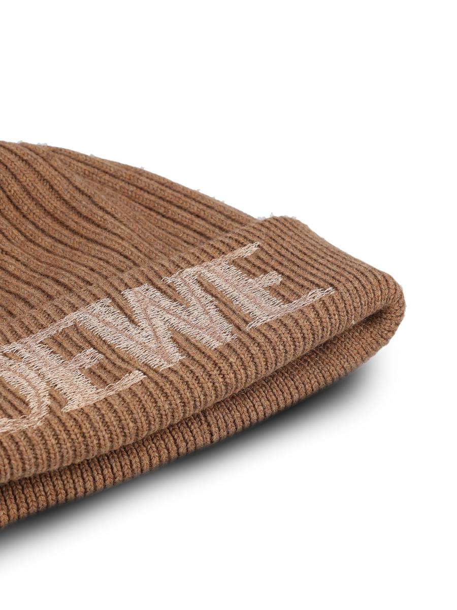 Loewe Hattar
