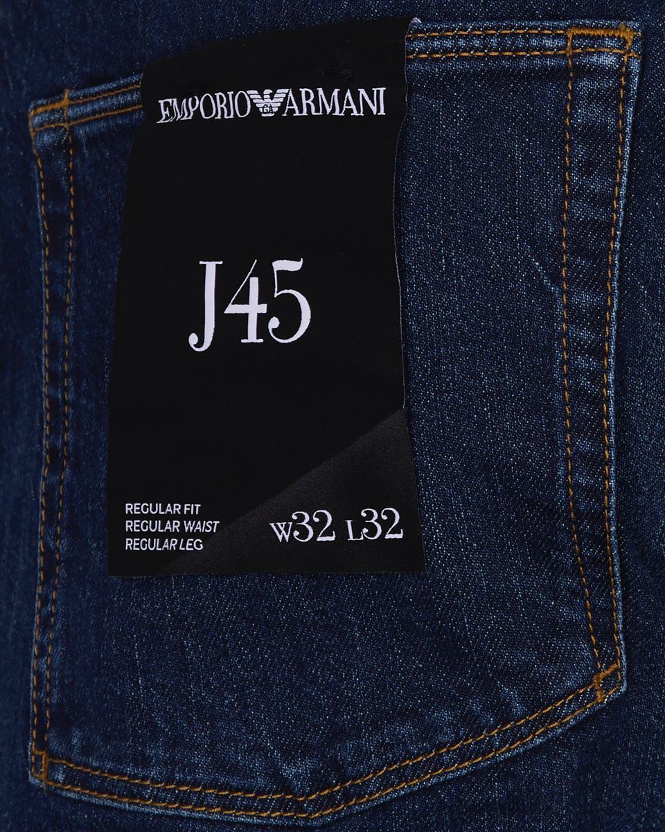 Emporio Armani Jeans