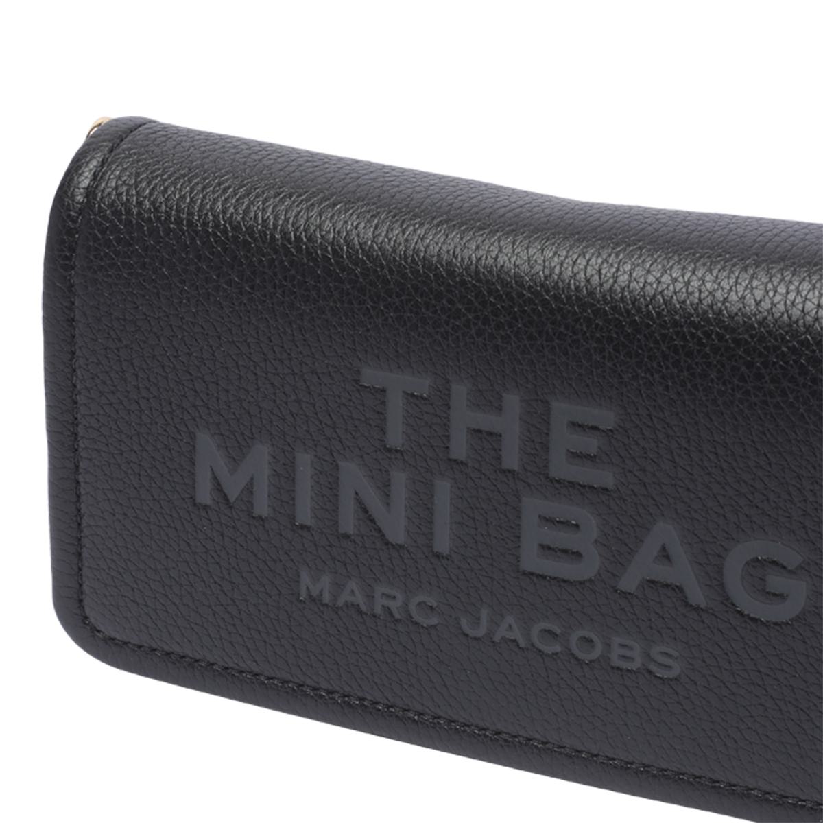Marc Jacobs-väskor