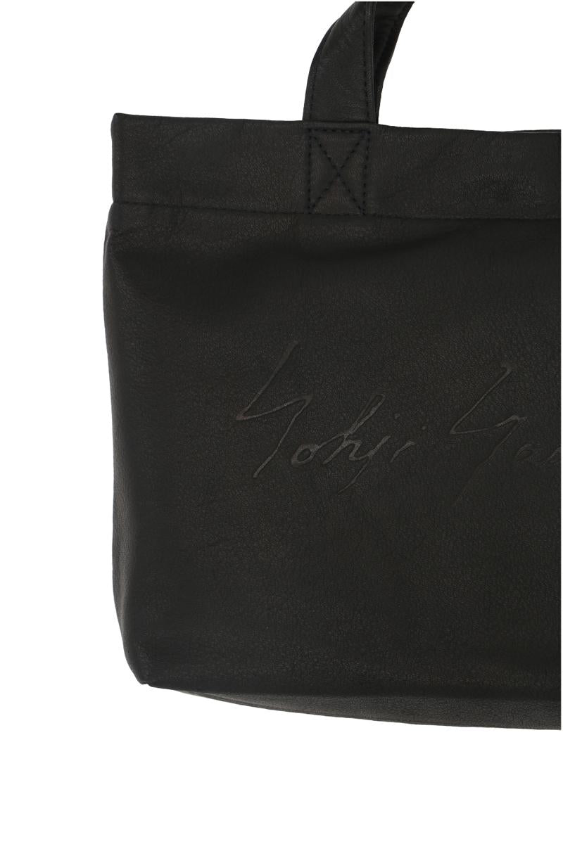 Discord Yohji Yamamoto-väskor