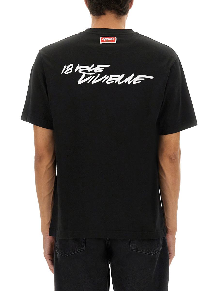 "Kenzo X Futura 2000" T-shirt
