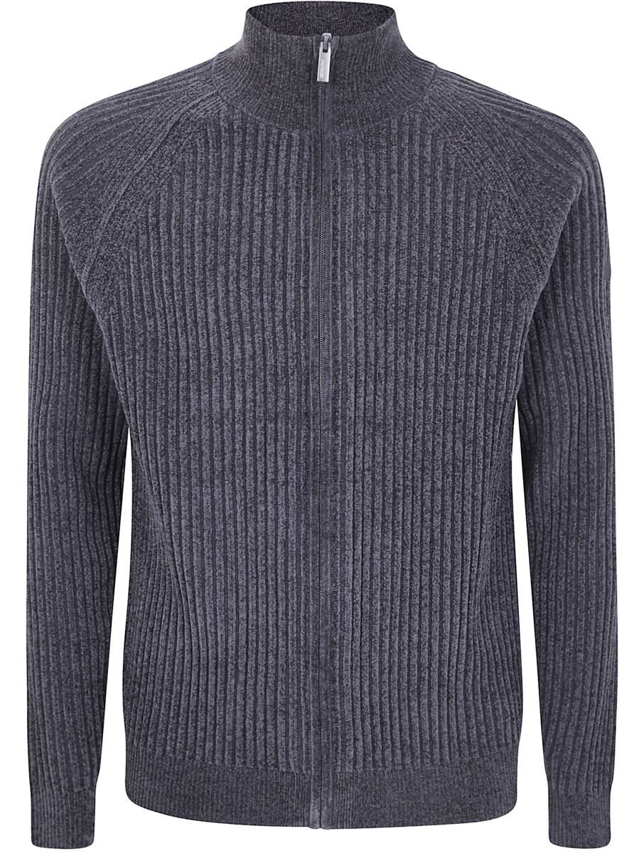 RRD "Velvet Rave Full Zip Knit" Tröja Kläder